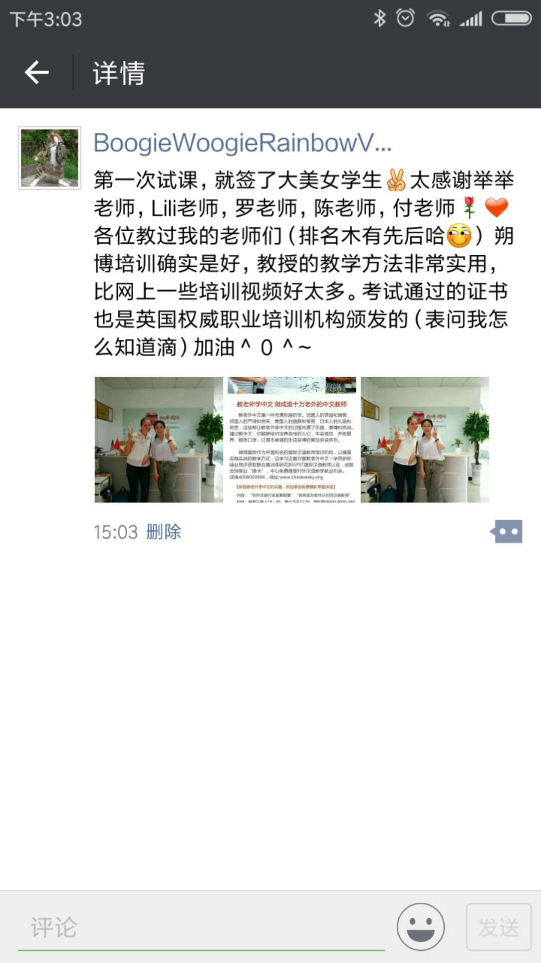 国外新闻网站有中文版吗 1525330748684592.jpg