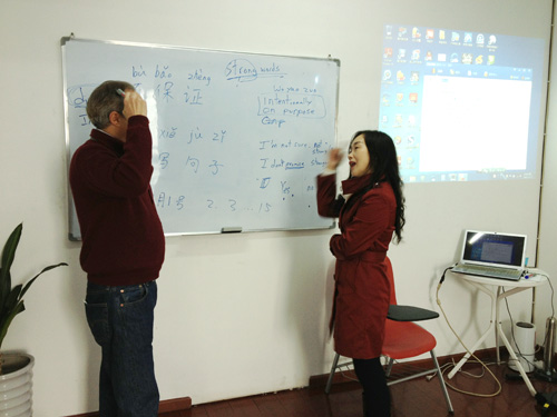 我想了解IMCPI和IPA国际注册对外汉语教师资