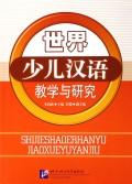 1-140310113334K3.jpg