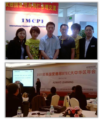 14023C124-1 (1).png