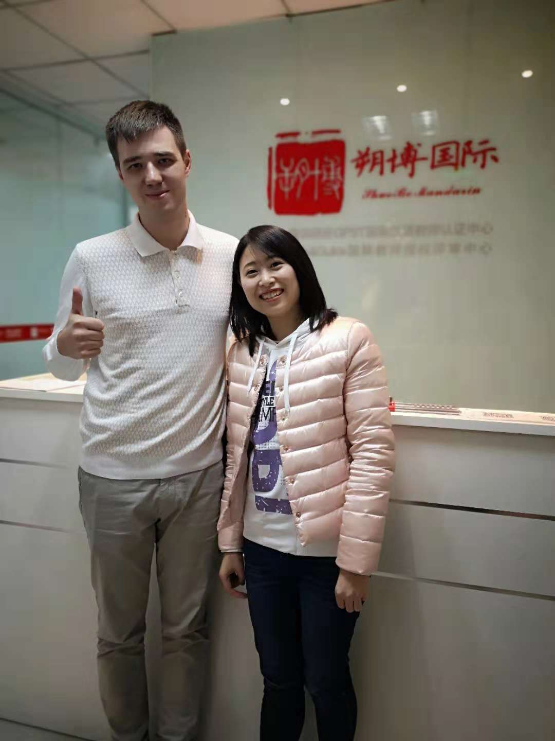 WeChat 圖片_20181202155536哑铃.jpg