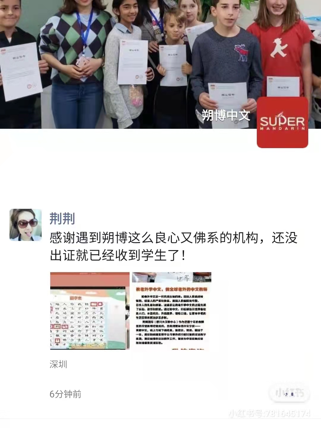 微信图片_20211106131237.jpg